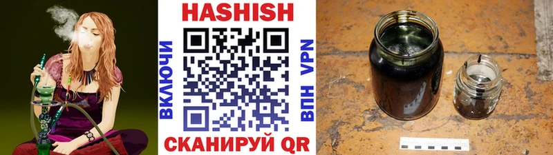 kraken ссылки  Куса  ГАШИШ убойный 