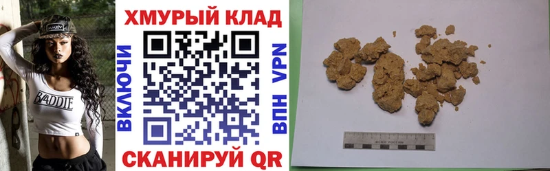 Героин VHQ  Куса 