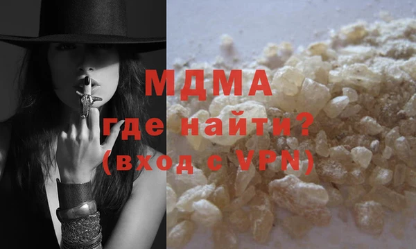 марихуана Дмитриев
