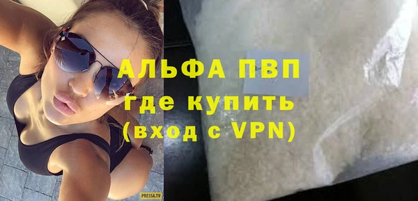 СК Алексеевка