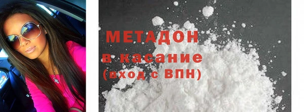 спиды Алзамай