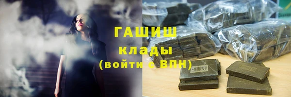 спиды Алзамай