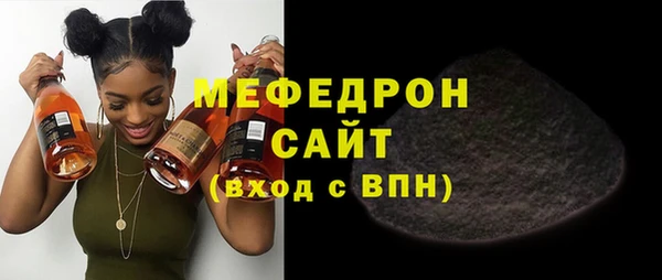 СК Алексеевка
