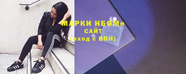 спиды Алзамай