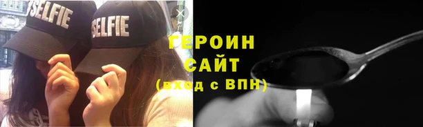 MDMA Алексин