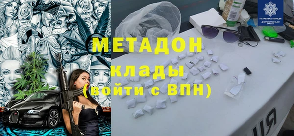 спиды Алзамай