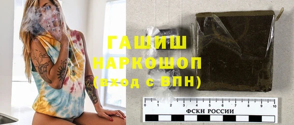 MDMA Алексин