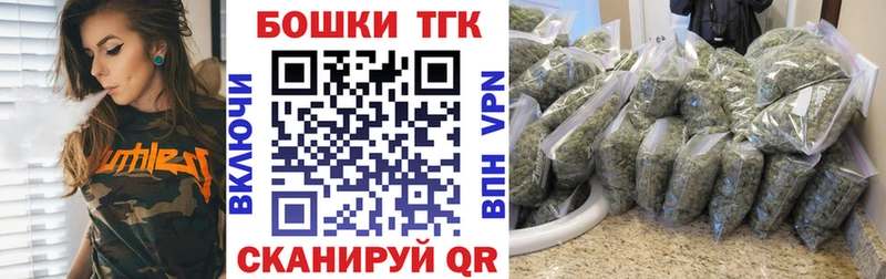 MEGA рабочий сайт  Куса  Конопля сатива 